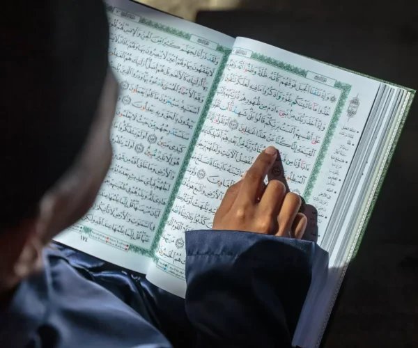 Hifz ul Quran
